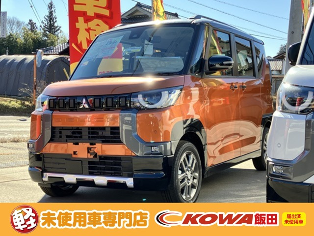 デリカミニG プレミアム 4WD