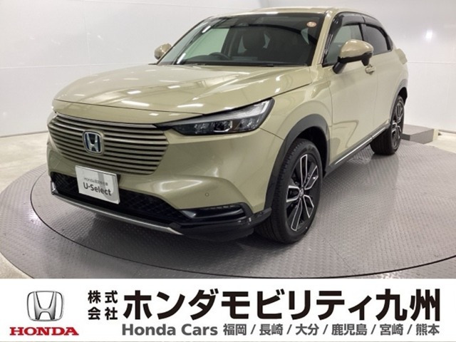 ヴェゼル1.5 ハイブリッド Z