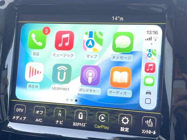 ��Apple Car Play:�X�}�z�Ƃ̗L���ڑ��ŁA�i�r�E�I�[�f�B�I�Đ��ȂǃX�}�z�̃A�v���@�\����ʂł��g����֗��@�\�ł�!