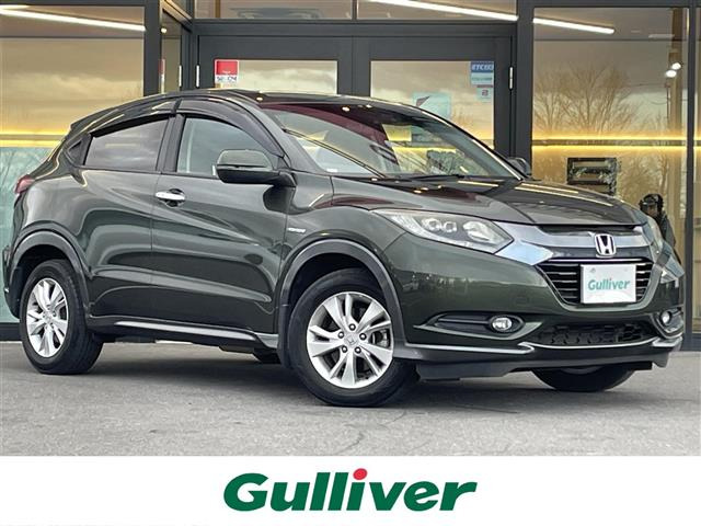 ヴェゼル1.5 ハイブリッド X