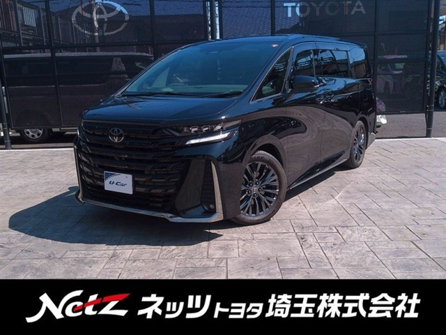 ヴェルファイアハイブリッド 2.5 Z プレミア