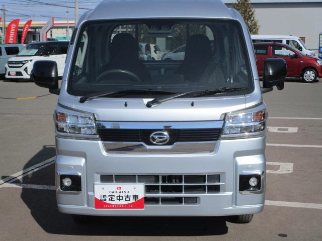 ハイゼットトラックジャンボ エクストラ 4WD