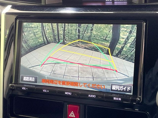 �y�o�b�N�J�����z���Ԏ��Ɍ�������A���^�C���f���Ŋm�F�ł��܂��B��^���Ǝ{�݂◧�̒��ԏ�ł̒��Ԏ���A��Ԃ̃o�b�N���ɑ劈��!�^�]�X�L���Ɋւ�炸�A����K�{�ƂȂ��������̂ЂƂł�!