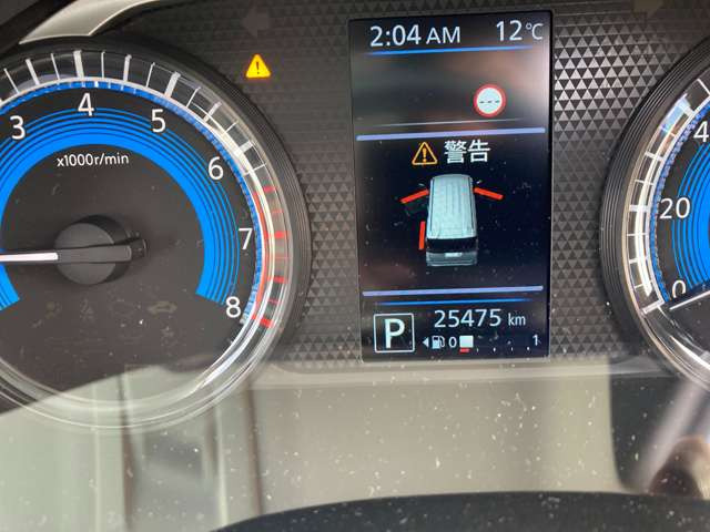 ルークスハイウェイスター