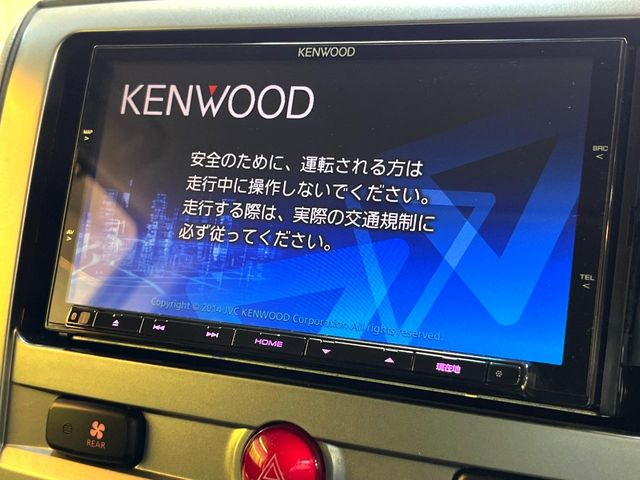 �y�i�r�Q�[�V�����z�ړI�n�܂ł�������ē����Ă����g���₷���i�r�BBluetooth�ڑ�����΂������̃X�}�z��MP3�v���C���[�̉��y���Đ��\!�����̉^�]������Ɋy�����Ȃ�܂�!!