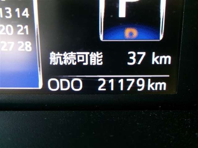 ルーミー1.0 カスタム G