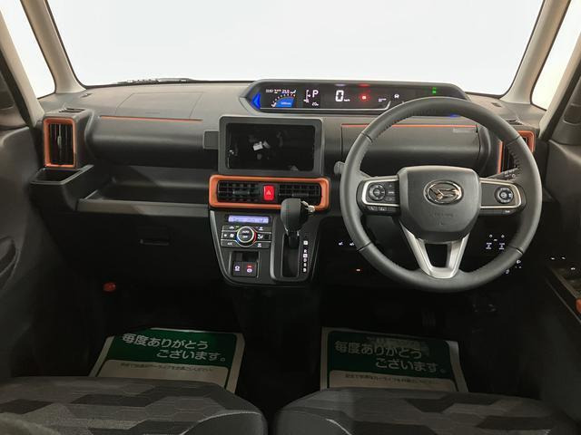 タントファンクロスターボ リミテッド