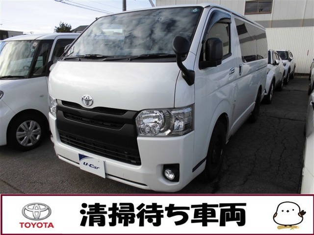 ハイエースバン