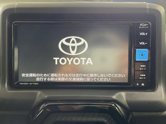 �y�����i�r�z�l�C�̏����i�r�𑕔����Ă���܂��B�i�r�̎g���₷���͂������A�I�[�f�B�I�@�\���[��!�L�����v�◷�s�͂������A�ʋ΂┃�����ȂǕ��i�̃h���C�u���y�����Ȃ�͂���