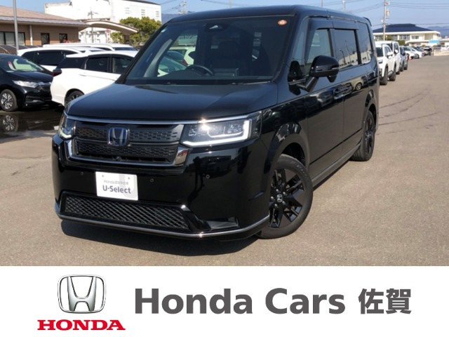 ステップワゴン