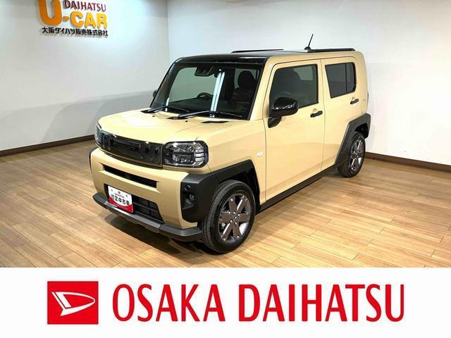 タフトG ターボ クロム ベンチャー