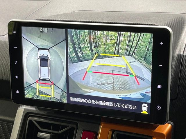 �y�p�m���}���j�^�[�z��p�̃J�����ɂ��A�ォ�猩���낵���悤�Ȏ��_��360�x�N���}�̎��͂��m�F���邱�Ƃ��ł��܂������p�������m�F���₷���A�����ꏊ�ł̐؂�Ԃ��⒓�Ԃ��X���[�Y�ɍs���܂��B