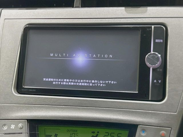 �y�i�r�Q�[�V�����z�ړI�n�܂ł�������ē����Ă����g���₷���i�r�BBluetooth�ڑ�����΂������̃X�}�z��MP3�v���C���[�̉��y���Đ��\!�����̉^�]������Ɋy�����Ȃ�܂�!!