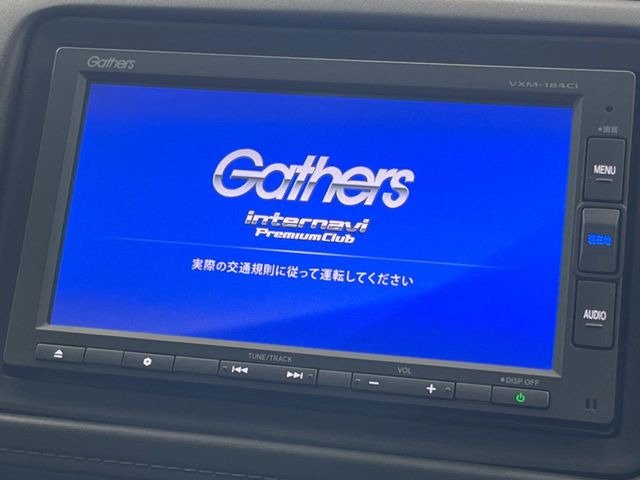 ヴェゼル1.5 ハイブリッド X ホンダセンシング