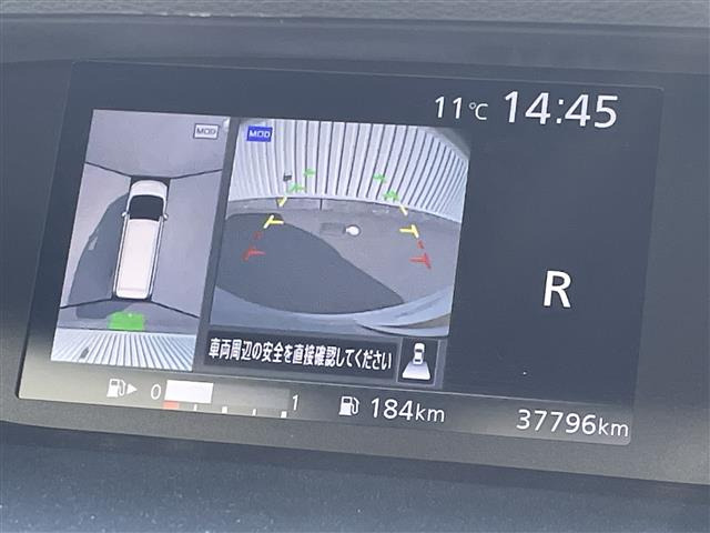 セレナ2.0 X Vセレクション