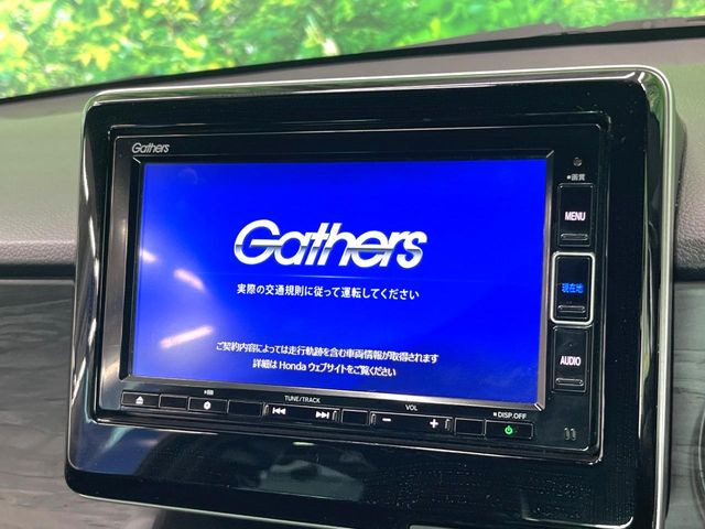 N-ONEプレミアム ツアラー