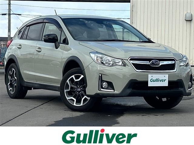 インプレッサXV2.0i アイサイト プラウドエディション 4WD