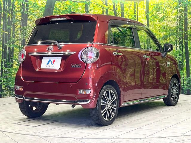 ���S���̃l�N�X�e�[�W���炨���񂹂��\��!�����̓X�܂ɓW�����Ă���N���}���C�ɂȂ�ꍇ���A�Ŋ��̓X�܂ł��������������Ƃ��\�ł�!���񎄂����ɗv�]������������������!���ʓr��p