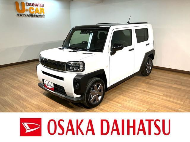 タフトG ダーククロム ベンチャー