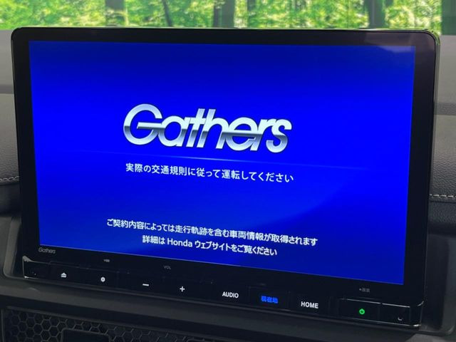 ステップワゴン2.0 e:HEV スパーダ