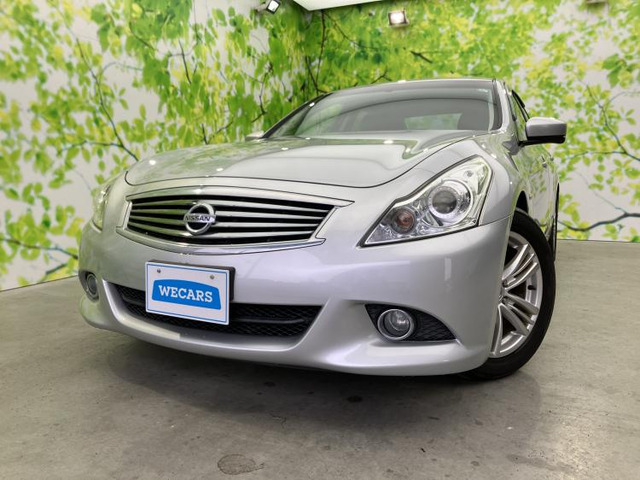 スカイライン2.5 250GT