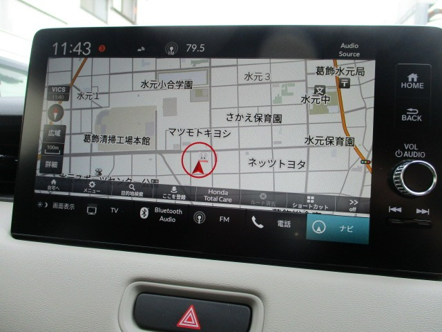 ヴェゼル1.5 ハイブリッド