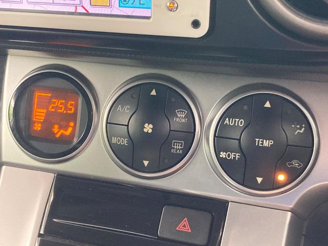 �y�I�[�g�G�A�R���z��x���D�݂̉��x�ɐݒ肷��΁A�ԓ��̉��x�����m�����ʂ≷�x�������Œ����B����&hellip;����&hellip;�Ɖ��x���X�C�b�`���������K�v�͂���܂���B���K�Ȏԓ���Ԃɂ͕K�{�̋@�\�ł��ˁ�