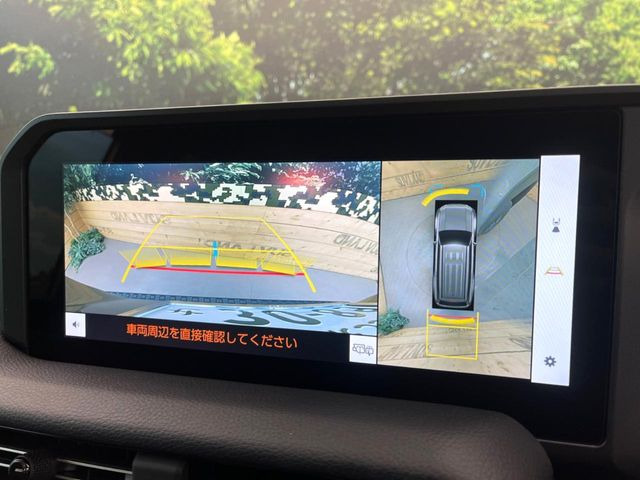 �y�p�m���~�b�N�r���[���j�^�[�z��p�̃J�����ɂ��A�ォ�猩���낵���悤�Ȏ��_��360�x�N���}�̎��͂��m�F���邱�Ƃ��ł��܂������p�������m�F���₷���A�����ꏊ�ł̐؂�Ԃ��⒓�Ԃ��X���[�Y�ɍs���܂��B