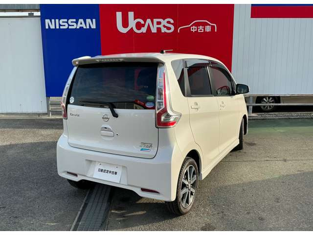 デイズハイウェイスター G