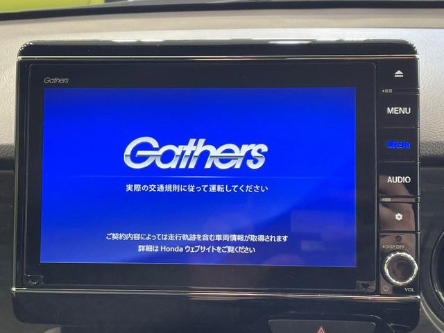 N-ONEプレミアム ツアラー