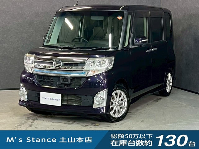 タントカスタムRS トップエディション SA 4WD