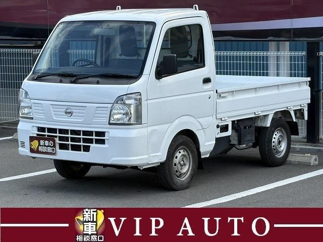 NT100クリッパーDX