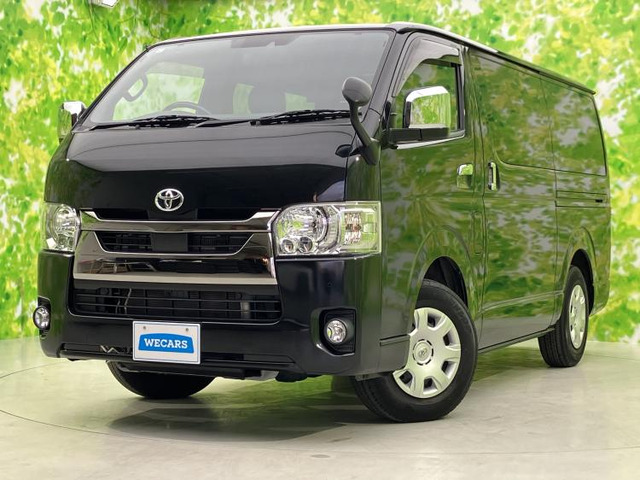 ハイエースバン2.0 スーパーGL ダークプライムII ロング