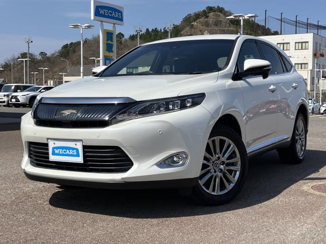 ハリアー2.0 プレミアム