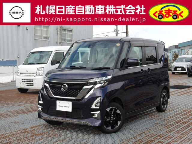 ルークスハイウェイスターX 4WD
