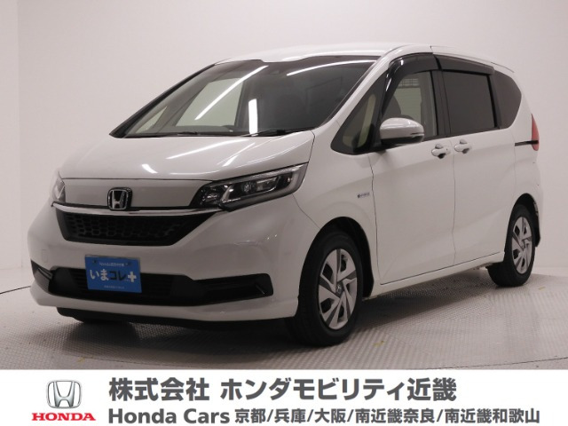 フリード+1.5 ハイブリッド G ホンダセンシング