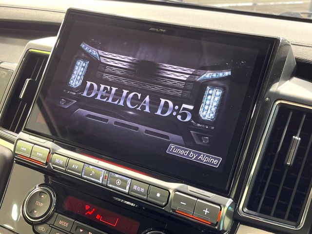 �yBIG-X11�C���`�i�r�z�l�C�̑���BIG-X�i�r�𑕔��B��p�݌v�Ŏԓ��̕��͋C�Ƀ}�b�`!�i�r���p���̃}�b�v�\���͌��₷���A�e���r��DVD�͗Տꊴ���A�b�v!�����̃h���C�u���O�b�Ɗy�����Ȃ�܂���