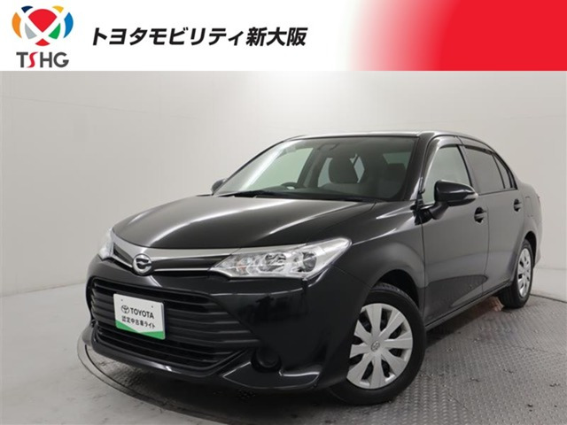 カローラアクシオ1.5 X