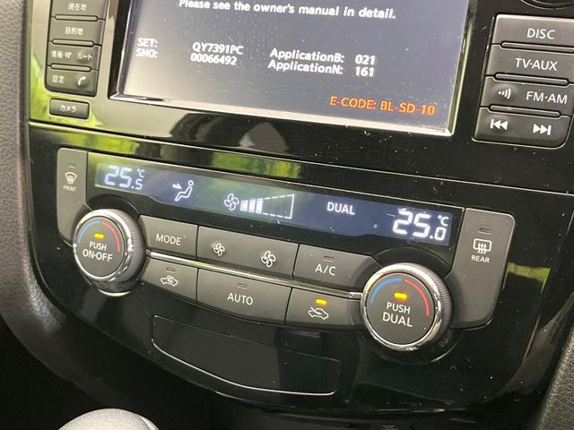 �y�I�[�g�G�A�R���z��x���D�݂̉��x�ɐݒ肷��΁A�ԓ��̉��x�����m�����ʂ≷�x�������Œ����B����&hellip;����&hellip;�Ɖ��x���X�C�b�`���������K�v�͂���܂���B���K�Ȏԓ���Ԃɂ͕K�{�̋@�\�ł��ˁ�