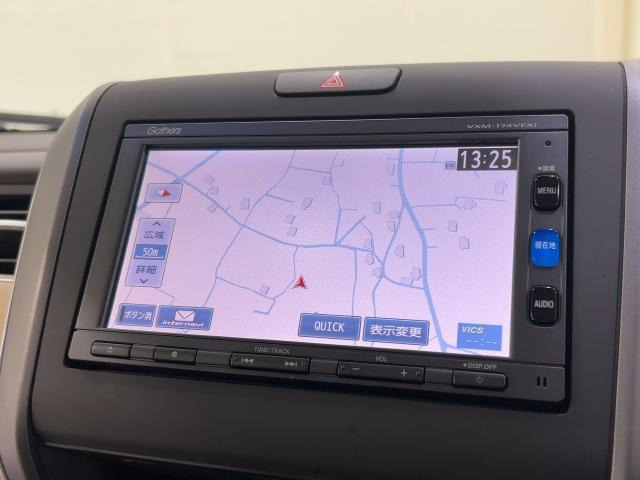 フリード1.5 G ホンダセンシング