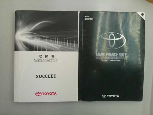 �戵�������⃁���e�i���X�m�[�g�������Ă���܂�