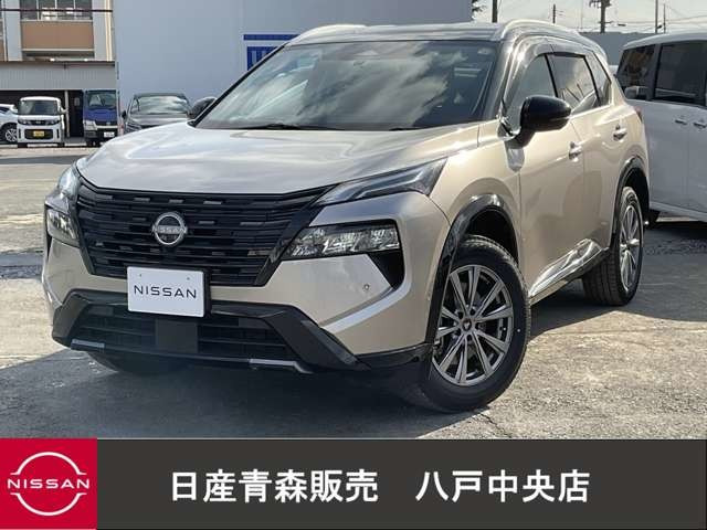 エクストレイル