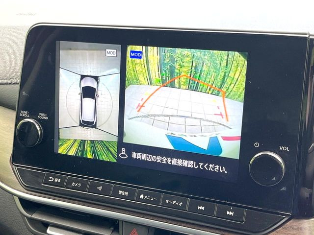 ノートオーラ1.2 G レザーエディション