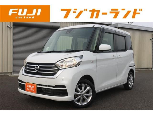 デイズルークスX Vセレクション 4WD