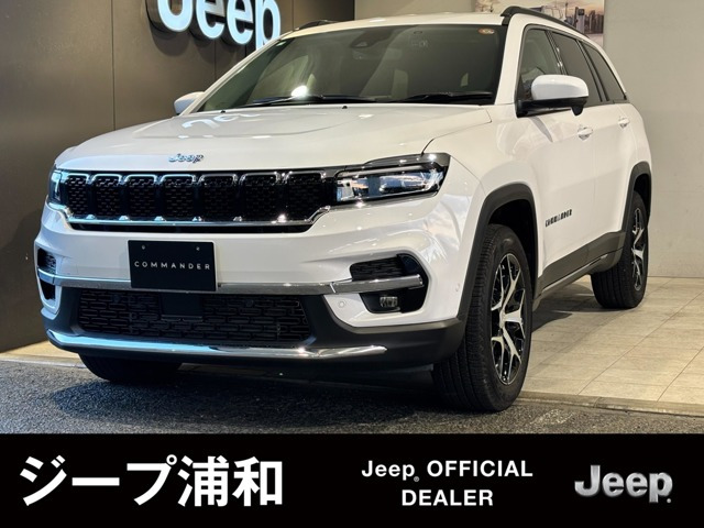 コマンダー2.0 ロンジチュード ディーゼル