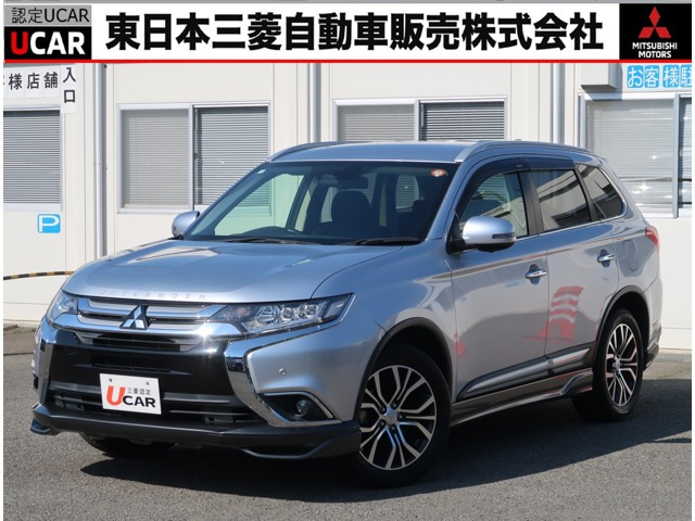 アウトランダー2.4 24G ナビパッケージ 4WD