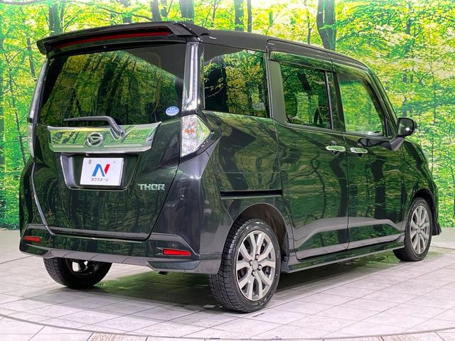 ���S���̃l�N�X�e�[�W���炨���񂹂��\��!�����̓X�܂ɓW�����Ă���N���}���C�ɂȂ�ꍇ���A�Ŋ��̓X�܂ł��������������Ƃ��\�ł�!���񎄂����ɗv�]������������������!���ʓr��p