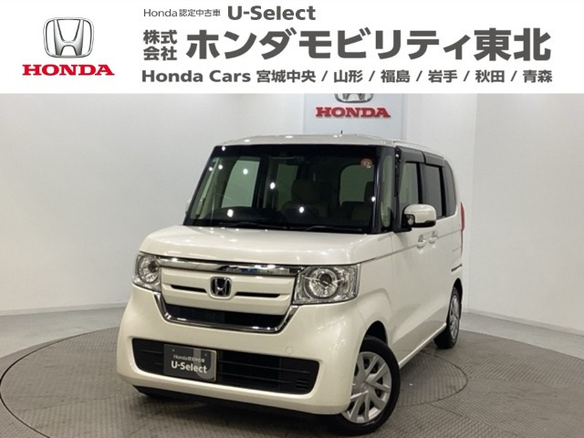 N-BOXG L ホンダセンシング