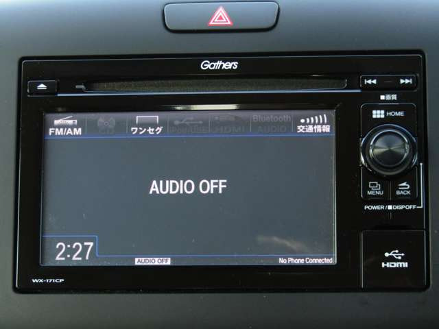 フリード1.5 ハイブリッド G ホンダセンシング 4WD