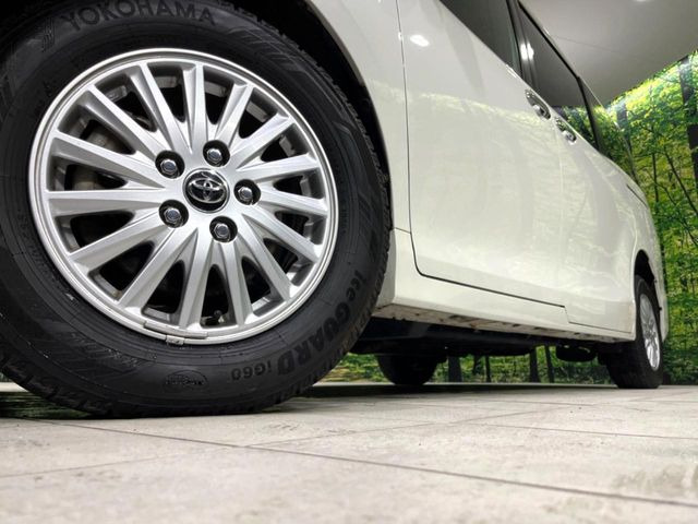 �y����15�C���`�A���~�z�C�[���z�O�ςɃ}�b�`���������A���~�z�C�[���𑕒����Ă���܂��B�e��ЊO�A���~�z�C�[����A�X�^�b�h���X�^�C�����戵�����Ă���܂��B���񂲑��k����������